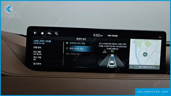 GENESIS G80 GASOLINE 2.5 TURBO 2WD