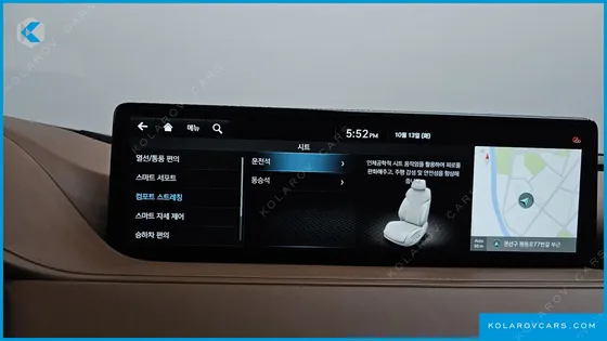 GENESIS G80 GASOLINE 2.5 TURBO 2WD