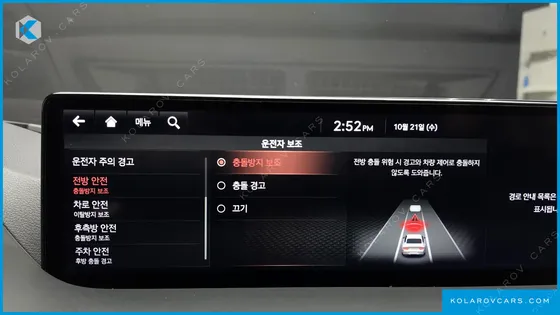 GENESIS G80 GASOLINE 2.5 TURBO AWD