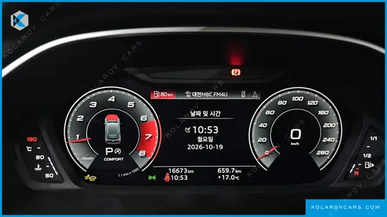 AUDI Q3 40 TFSI QUATTRO