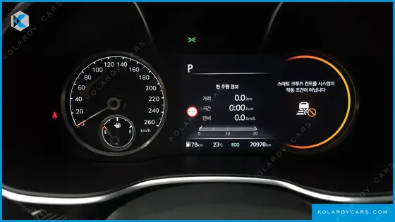 GENESIS G80 GASOLINE 2.5 TURBO 2WD