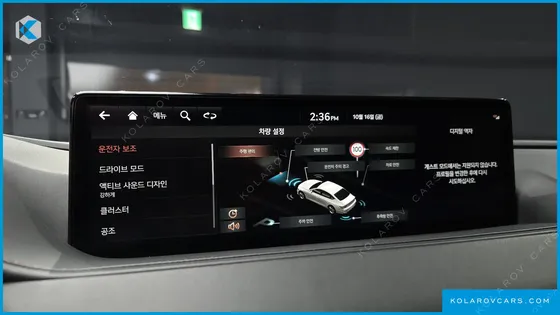 GENESIS G80 GASOLINE 2.5 TURBO 2WD
