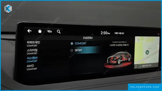 GENESIS G80 GASOLINE 2.5 TURBO AWD