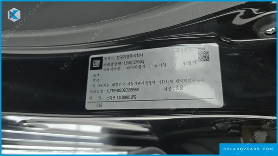 CHEVROLET (GM DAEWOO) SPARK LPG LT
