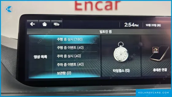 GENESIS G80 GASOLINE 2.5 TURBO AWD