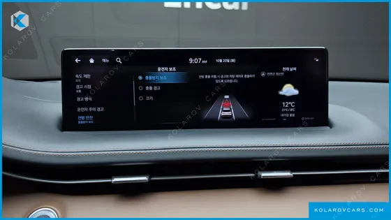 GENESIS GV70 2.5T GASOLINE 2WD
