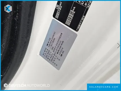 BMW 4 SERIES 428I M SPORT COUPE