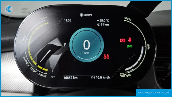 MINI COOPER GEN ZE EDITION