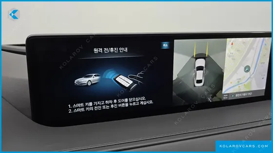 GENESIS G80 GASOLINE 2.5 TURBO 2WD