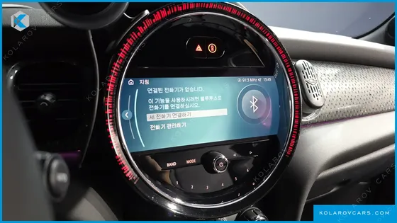 MINI COOPER SE ELECTRIC
