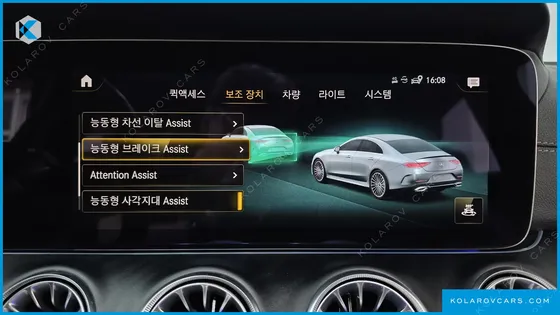 MERCEDES CLS-CLASS CLS300D 4MATIC