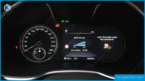 GENESIS G80 GASOLINE 2.5 TURBO 2WD