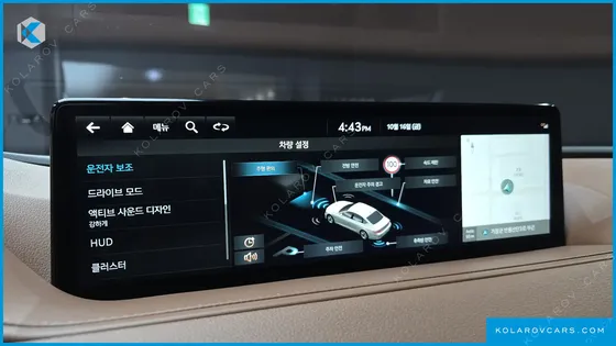 GENESIS G80 GASOLINE 2.5 TURBO 2WD