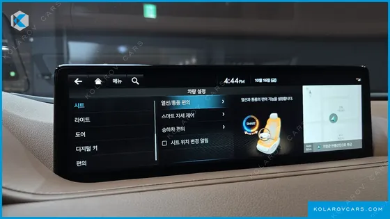 GENESIS G80 GASOLINE 2.5 TURBO 2WD