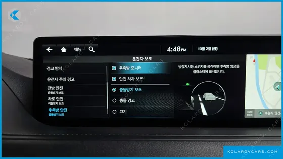GENESIS G80 GASOLINE 2.5 TURBO 2WD