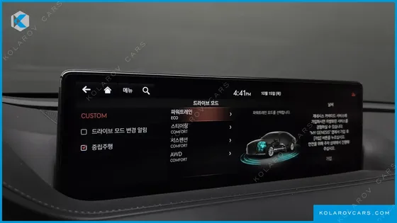 GENESIS G80 GASOLINE 2.5 TURBO AWD