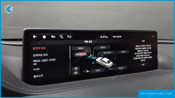 GENESIS G80 GASOLINE 2.5 TURBO AWD