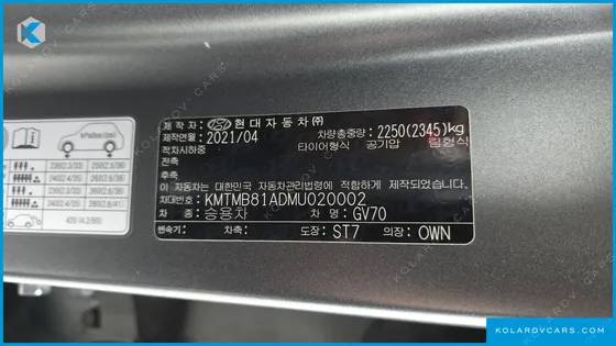 GENESIS GV70 2.2 DIESEL AWD