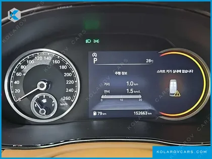 GENESIS GV70 2.5T GASOLINE 2WD