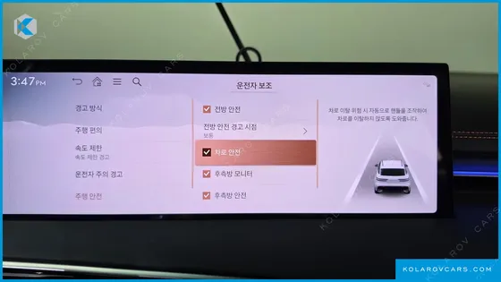 GENESIS GV70 2.5T GASOLINE 2WD