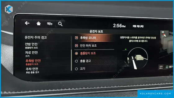 GENESIS G80 DIESEL 2.2 AWD