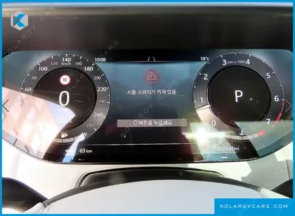 LAND ROVER RANGE ROVER SPORT P360 HSE DYNAMIC