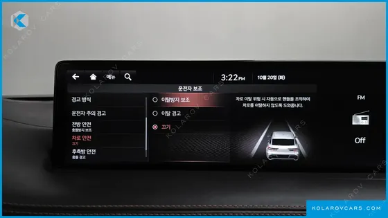 GENESIS GV70 2.5T GASOLINE AWD