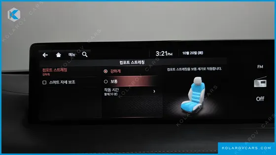 GENESIS GV70 2.5T GASOLINE AWD