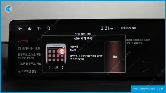 GENESIS GV70 2.5T GASOLINE AWD