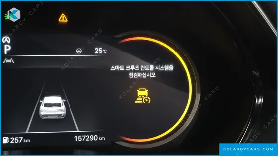 GENESIS GV70 2.2 DIESEL AWD