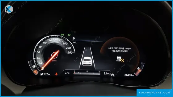 GENESIS GV70 2.5T GASOLINE 2WD