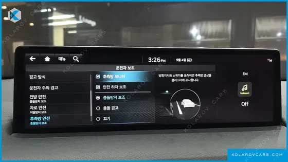 GENESIS GV70 2.5T GASOLINE 2WD