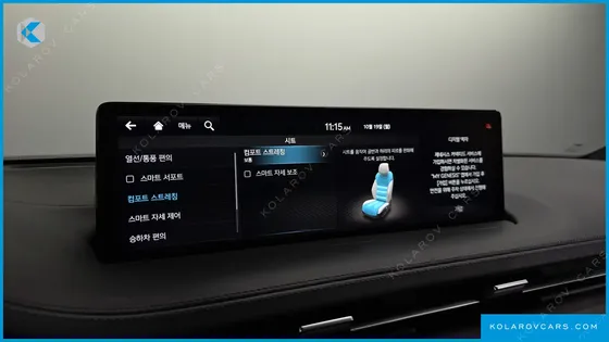 GENESIS GV70 2.5T GASOLINE AWD