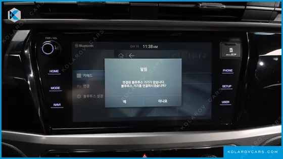 KGM - SSANGYONG KORANDO GASOLINE 1.5 2WD C5