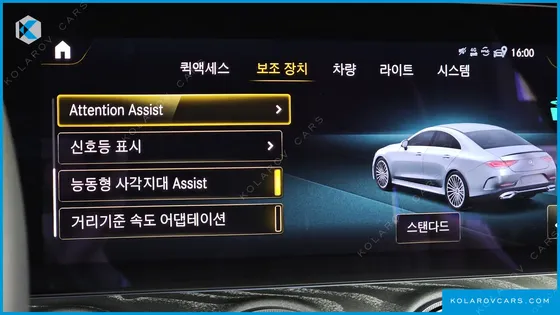 MERCEDES CLS-CLASS CLS450 4MATIC