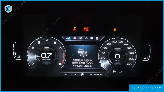 KGM - SSANGYONG KORANDO GASOLINE 1.5 2WD C7