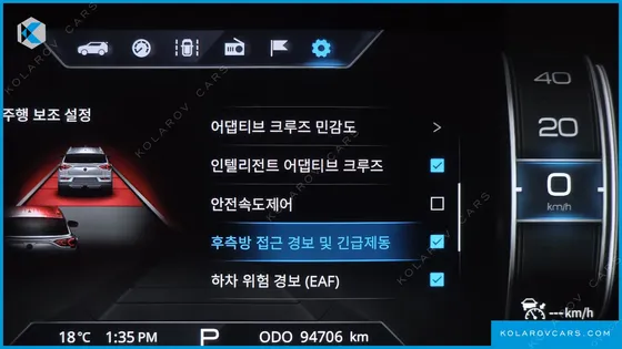 KGM - SSANGYONG KORANDO GASOLINE 1.5 2WD C7