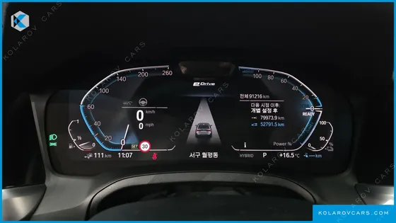 BMW 3 SERIES 330E M SPORT