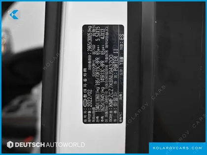 HYUNDAI PORTER II SUPER CAP CRDI