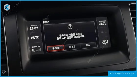 KIA K7 2.4 GDI PRESTIGE
