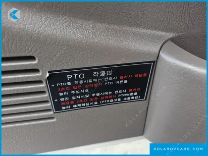 HYUNDAI PORTER II 4WD SUPER CAP