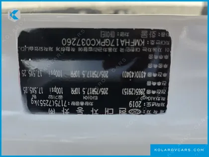 HYUNDAI MIGHTY STANDARD CAP