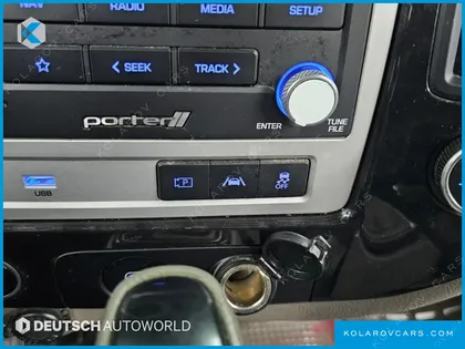 HYUNDAI PORTER II SUPER CABIN LPG