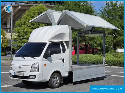 HYUNDAI PORTER II SUPER CABIN LPG
