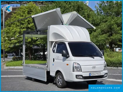 HYUNDAI PORTER II SUPER CABIN LPG