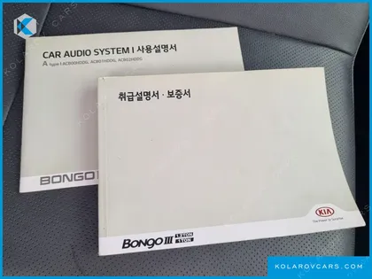 KIA BONGO III STANDARD CAP
