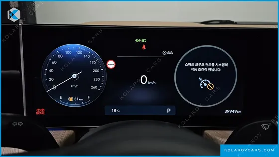 HYUNDAI SONATA 2.0 LPG(DISABLED)