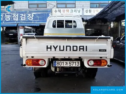 HYUNDAI PORTER II SUPER CABIN LPG
