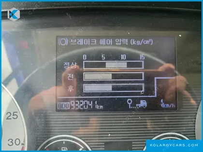 HYUNDAI MEGA TRUCK WIDECAP GOLD