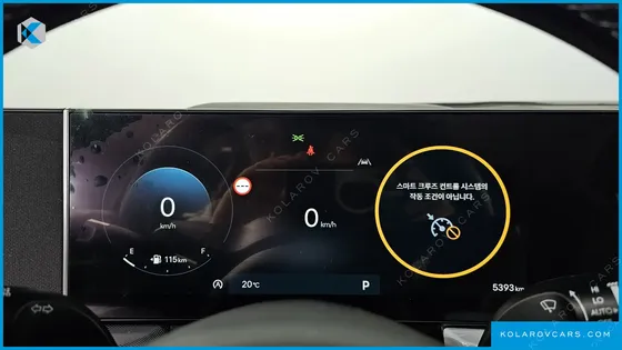 HYUNDAI SONATA 1.6 TURBO